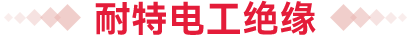 關(guān)于我們